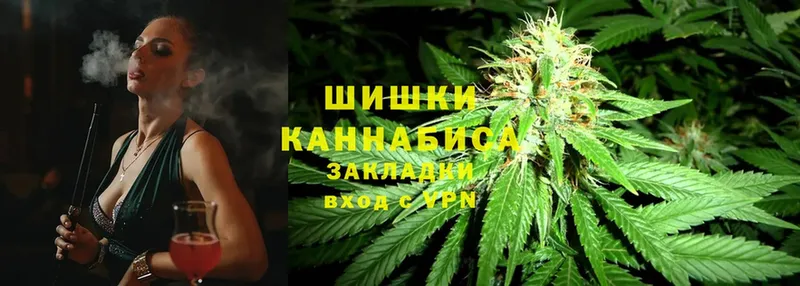 Шишки марихуана LSD WEED  Нариманов 